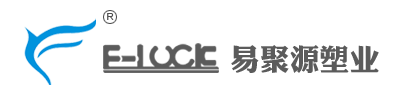 广东易聚源塑业