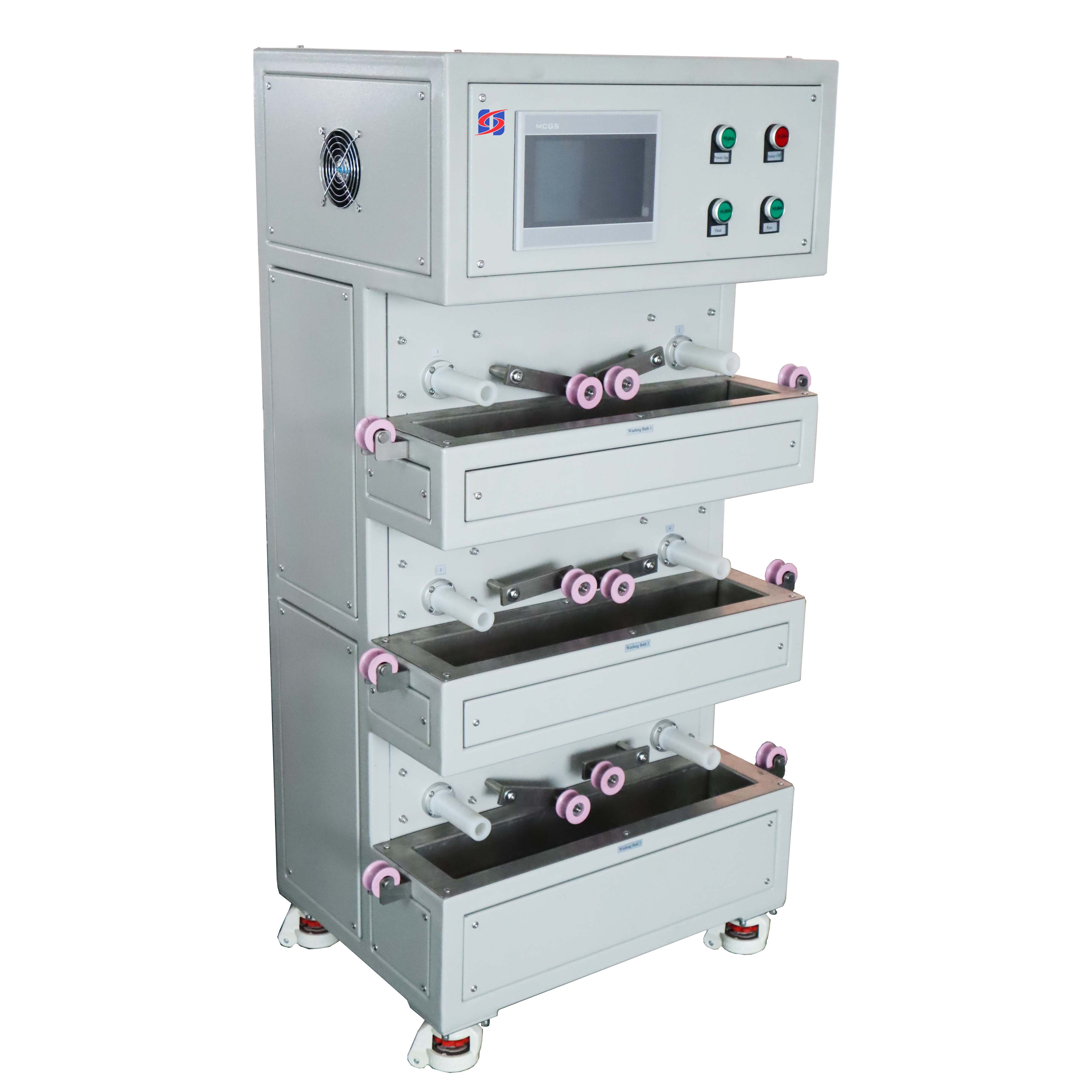 HY0235SX三层水洗槽