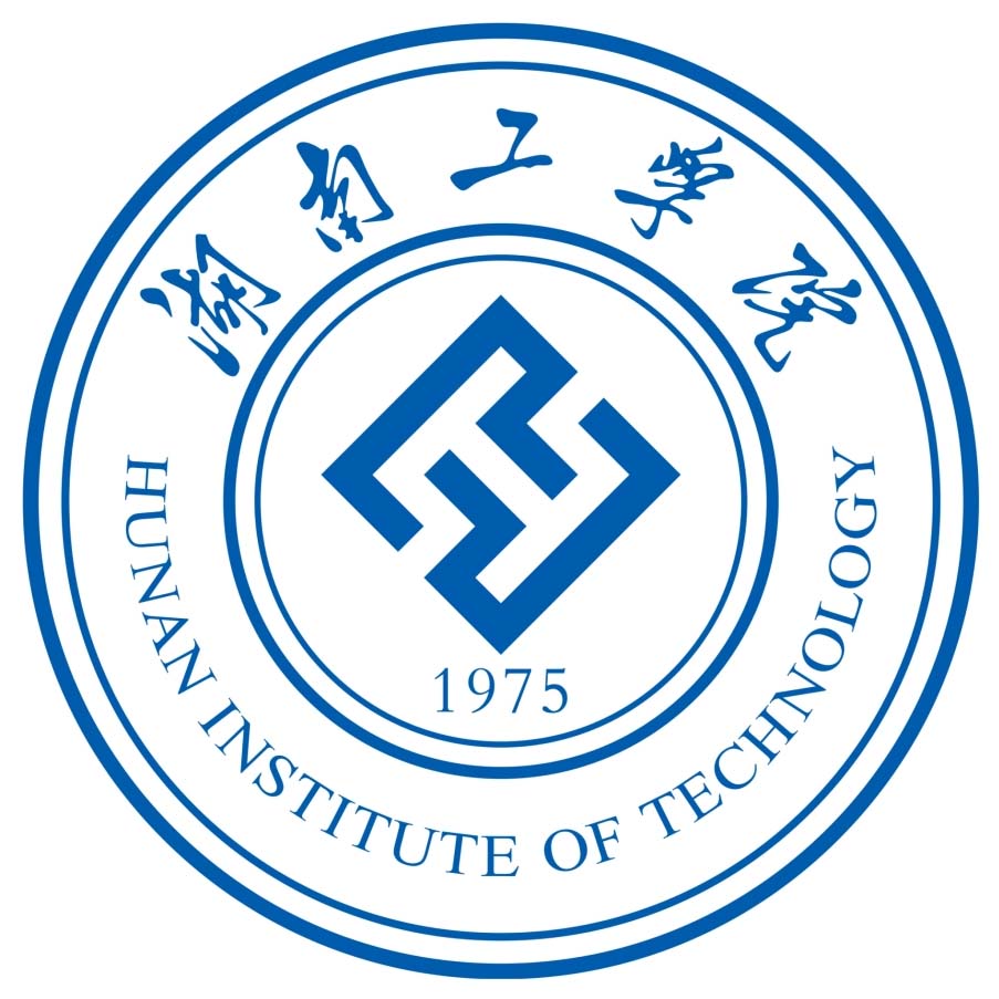湖南工学院
